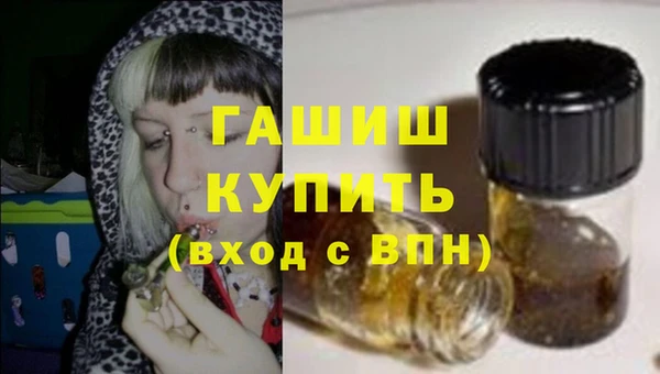 дживик Горнозаводск