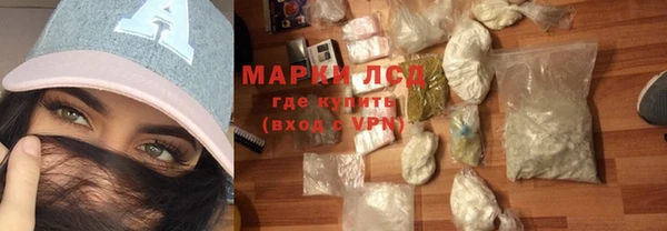 дживик Горнозаводск