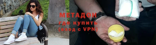 дживик Горнозаводск