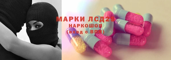 дживик Горнозаводск