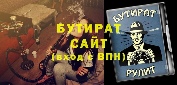 дживик Горнозаводск