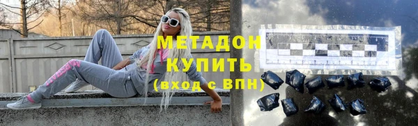 дживик Горнозаводск