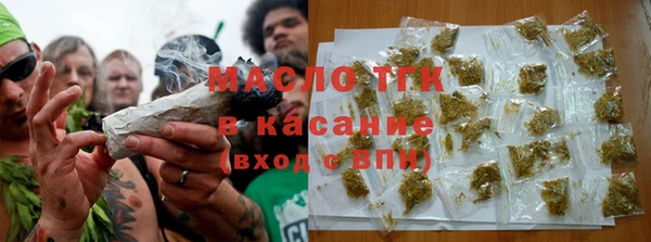 метадон Горняк