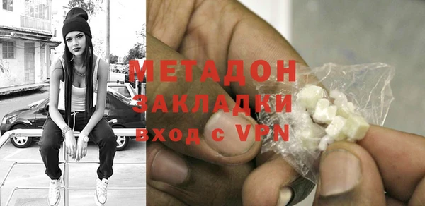 дживик Горнозаводск
