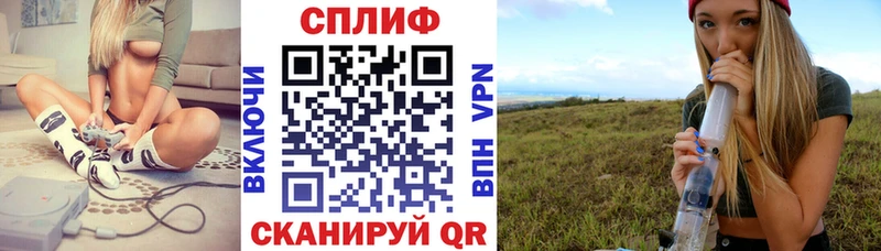 Бошки марихуана Bruce Banner Ахтубинск